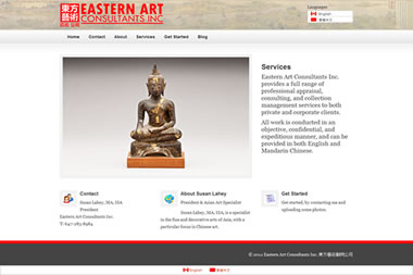 Eastern Arts Consultants